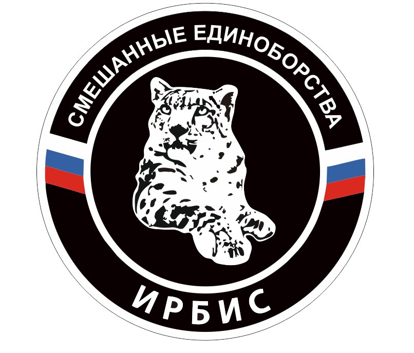 с/к Ирбис