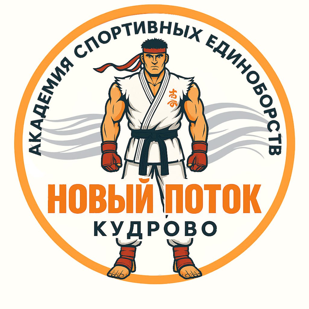 Новый Поток
