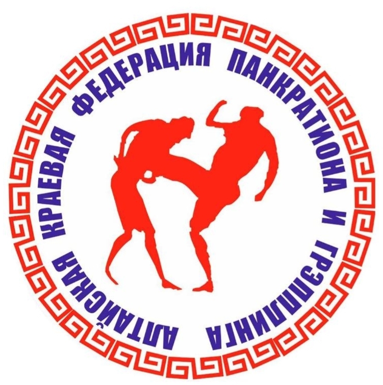 АКФПГ