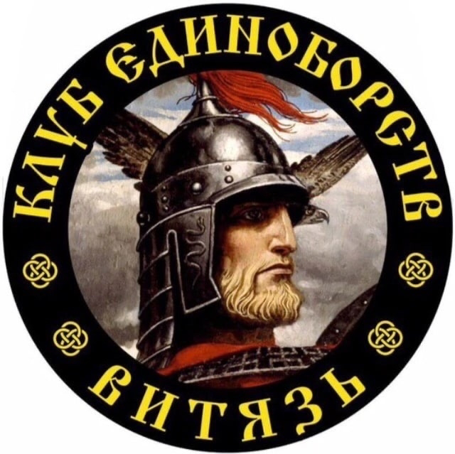 АНО «КЕ Витязь»