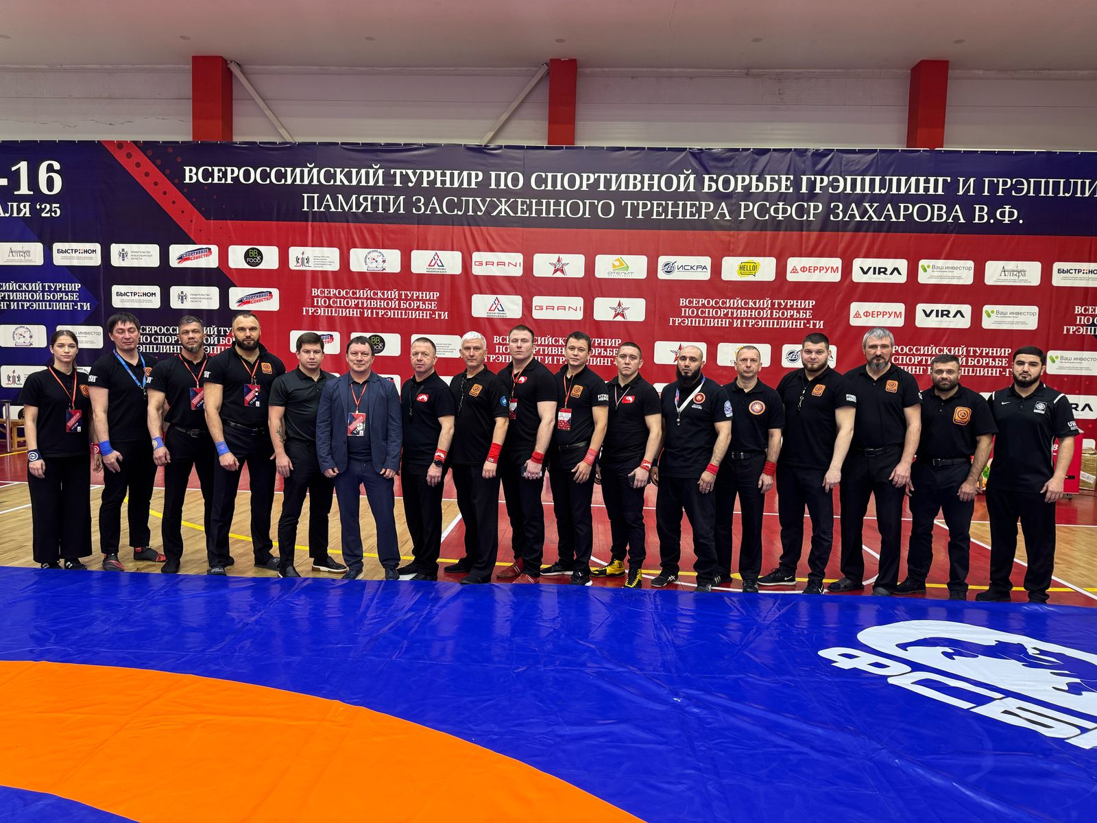 КСБ "ОЛИМП"