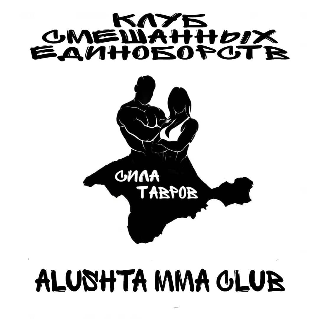 КСЕ "Сила Тавров"