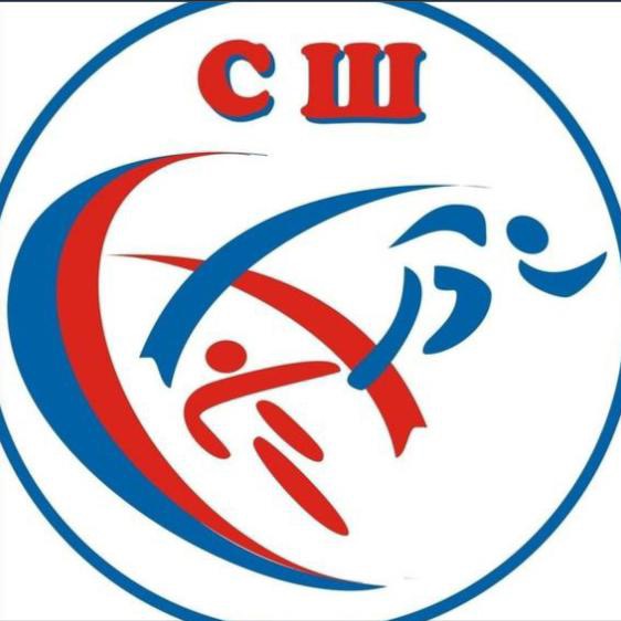 СШ ЛОБАНОВОЙ